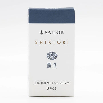 Cartucho Para Caneta Tinteiro Sailor Shikiori - Shimoyo - C/8 Sailor