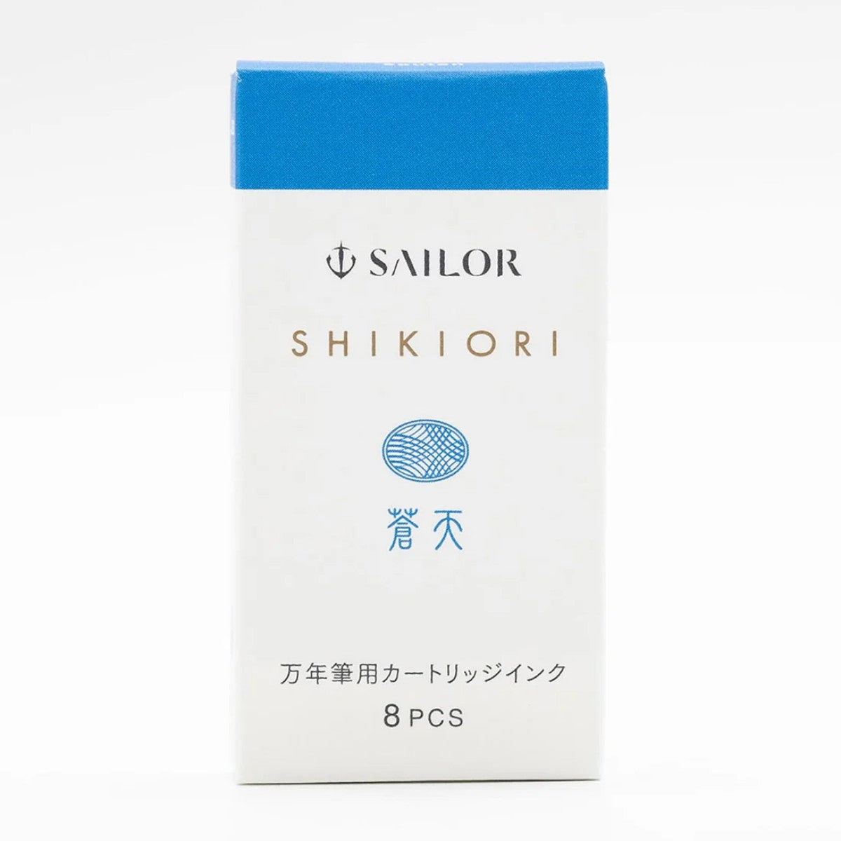 Cartucho Para Caneta Tinteiro Sailor Shikiori - Souten - C/8 Sailor