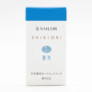 Cartucho Para Caneta Tinteiro Sailor Shikiori - Souten - C/8