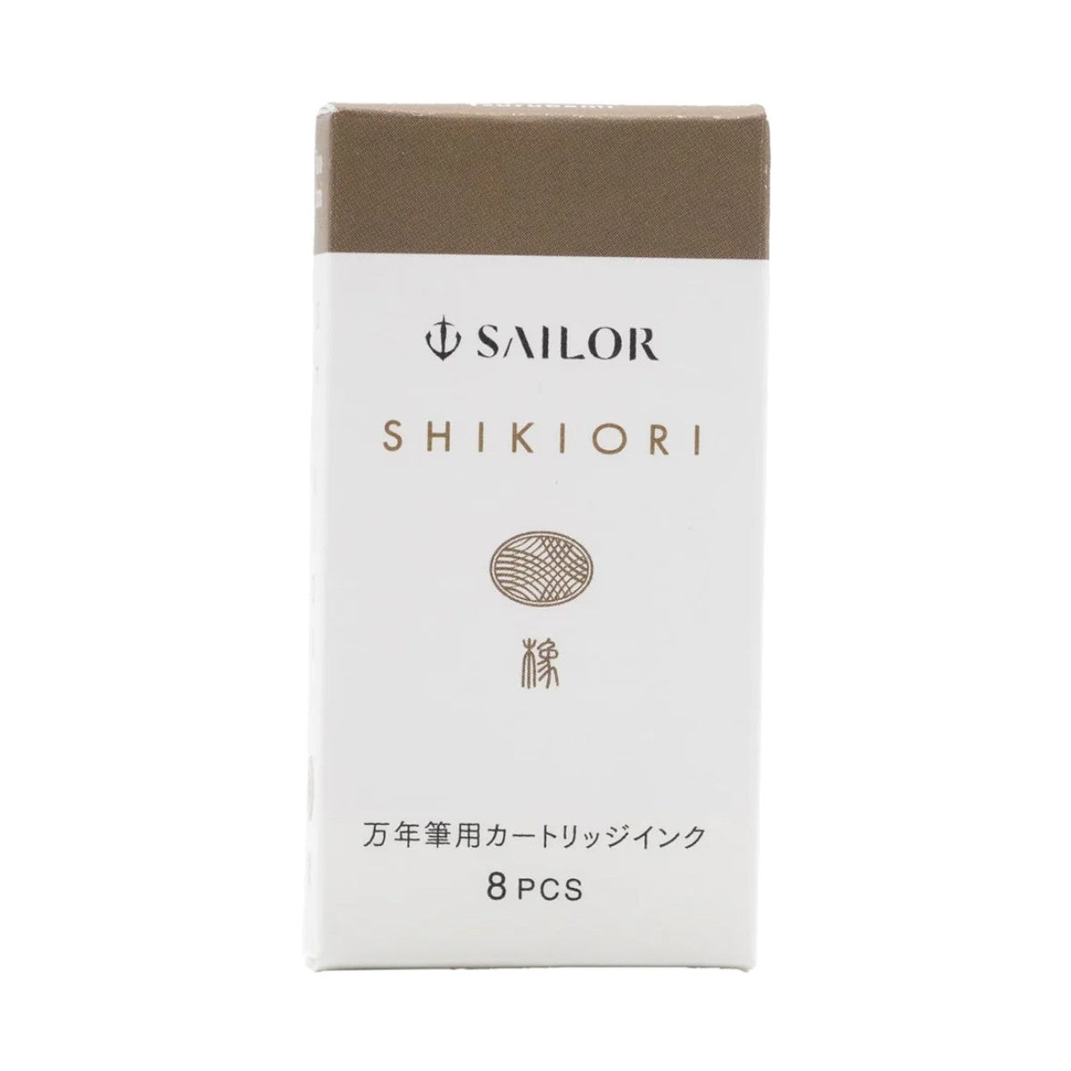 Cartucho Para Caneta Tinteiro Sailor Shikiori - Tsurubami - C/8 Sailor