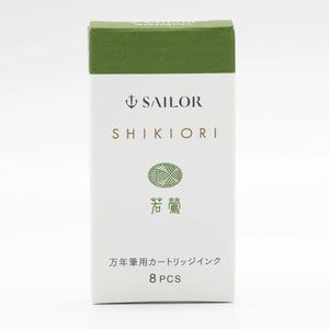 Cartucho Para Caneta Tinteiro Sailor Shikiori - Waka-Uguisu - C/8