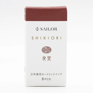 Cartucho Para Caneta Tinteiro Sailor Shikiori - Yodaki - C/8