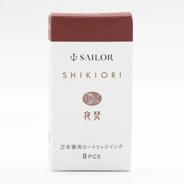 Cartucho Para Caneta Tinteiro Sailor Shikiori - Yodaki - C/8 Sailor