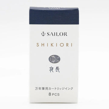 Cartucho Para Caneta Tinteiro Sailor Shikiori - Yonaga - C/8 Sailor