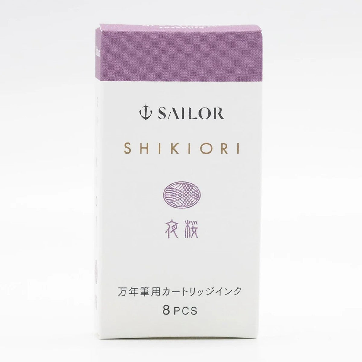 Cartucho Para Caneta Tinteiro Sailor Shikiori - Yozakura - C/8 Sailor