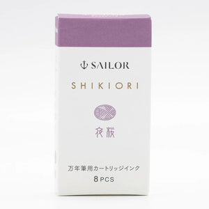 Cartucho Para Caneta Tinteiro Sailor Shikiori - Yozakura - C/8