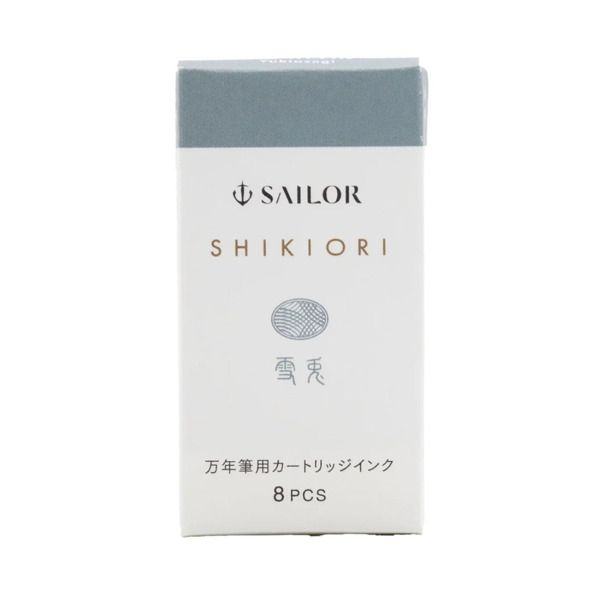 Cartucho Para Caneta Tinteiro Sailor Shikiori - Yuki-Usagi - C/8 Sailor