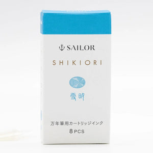 Cartucho Para Caneta Tinteiro Sailor Shikiori - Yuri-Akari - C/8