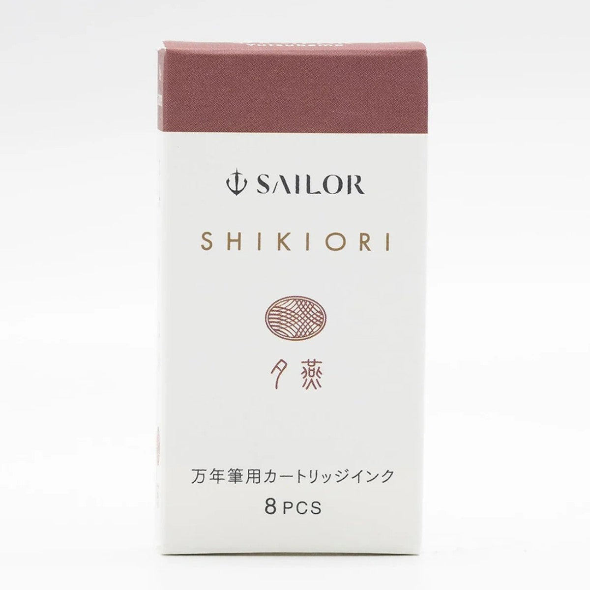Cartucho Para Caneta Tinteiro Sailor Shikiori - Yutsubame - C/8 Sailor