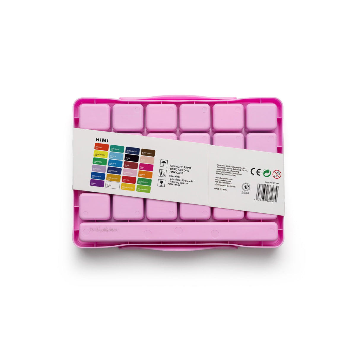 Estojo de Tinta Guache Himi - 24 Cores - 3 Pincéis - Pink HIMI