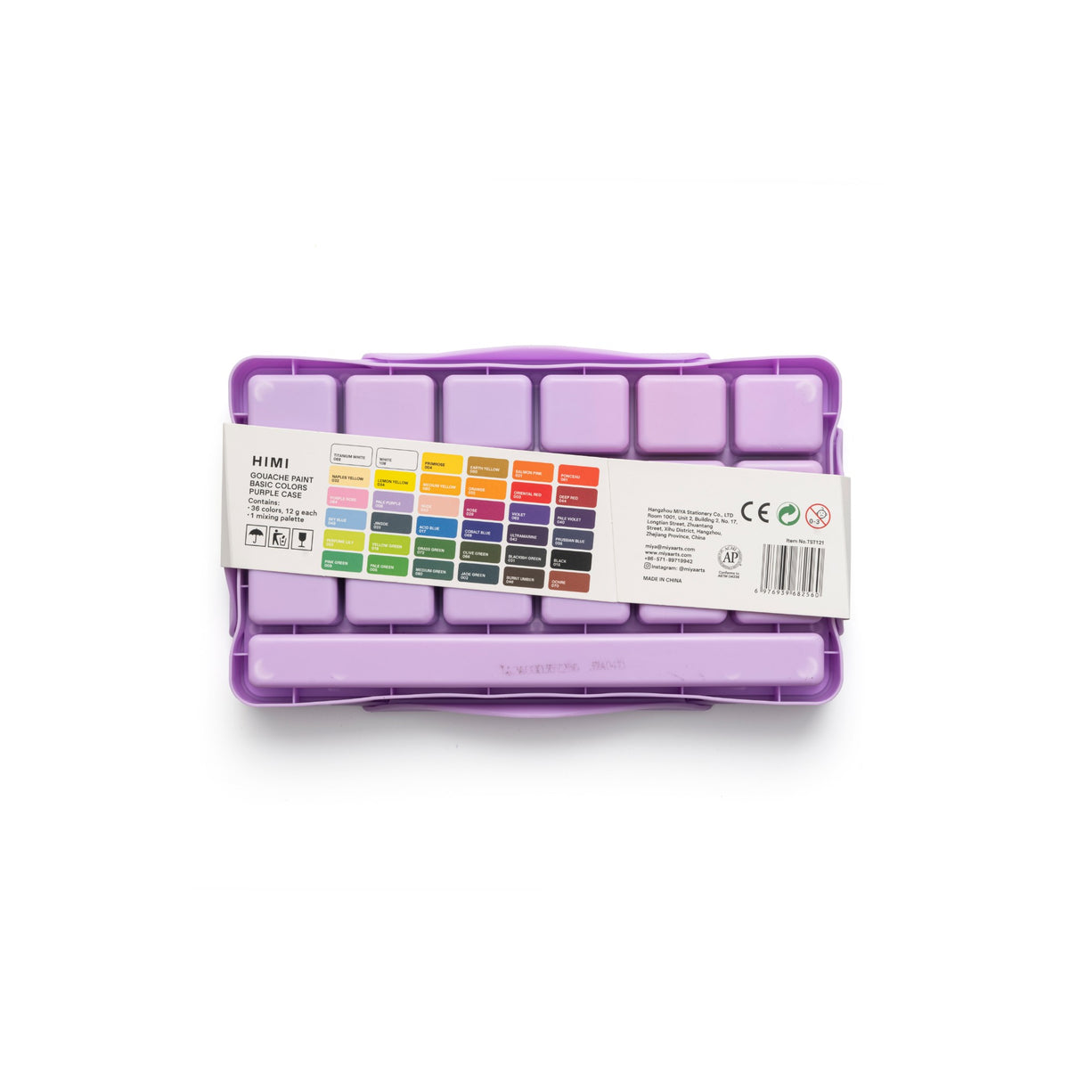 Estojo de Tinta Guache Himi - 36 Cores - Roxo HIMI