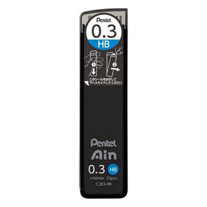 Grafite Pentel Ain Stein 0,3mm - HB