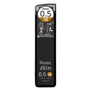 Grafite Pentel Ain Stein 0,5mm - 3B