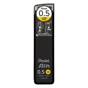 Grafite Pentel Ain Stein 0,5mm - 4B