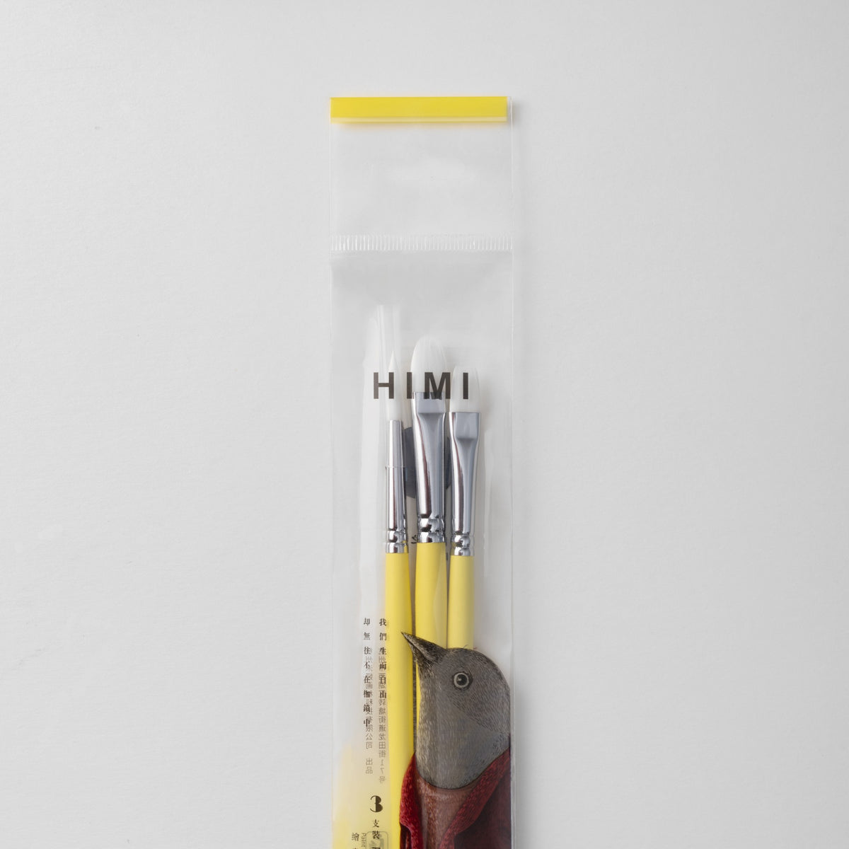 Kit de Pincéis Guache Himi - 3 Unidades - Amarelo HIMI