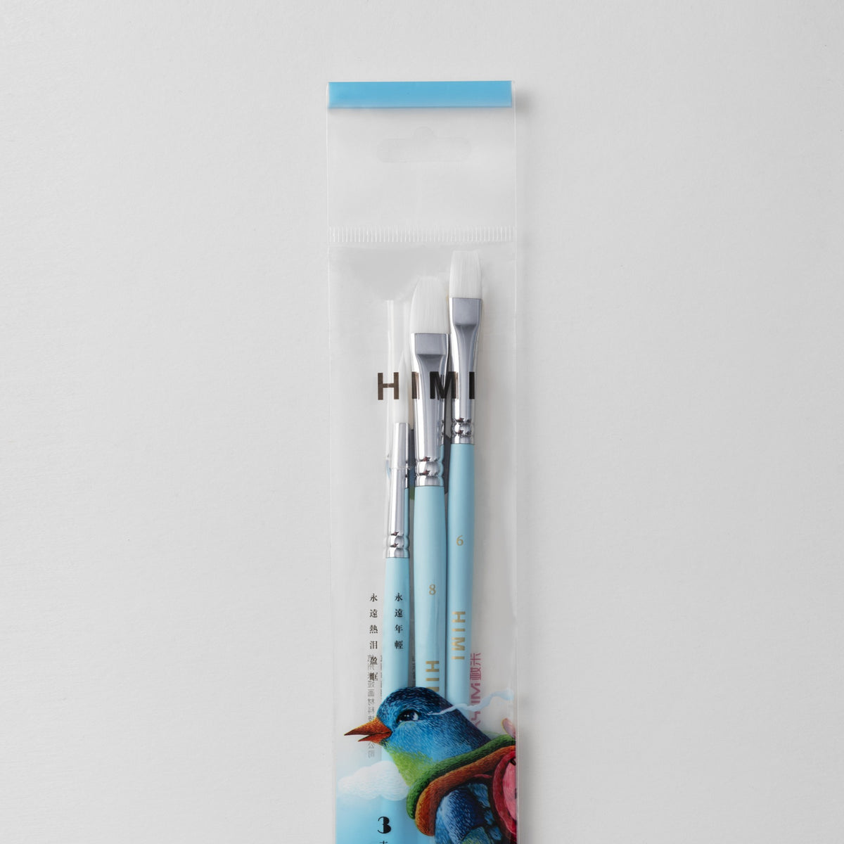 Kit de Pincéis Guache Himi - 3 Unidades - Azul HIMI
