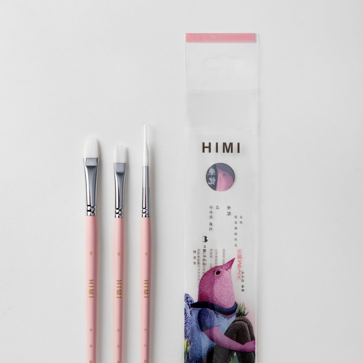 Kit de Pincéis Guache Himi - 3 Unidades - Rosa HIMI