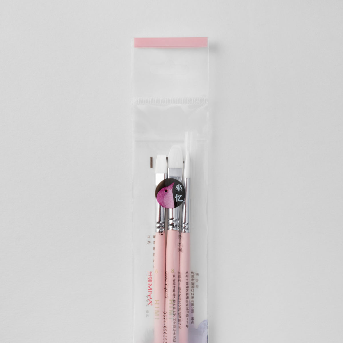 Kit de Pincéis Guache Himi - 3 Unidades - Rosa HIMI
