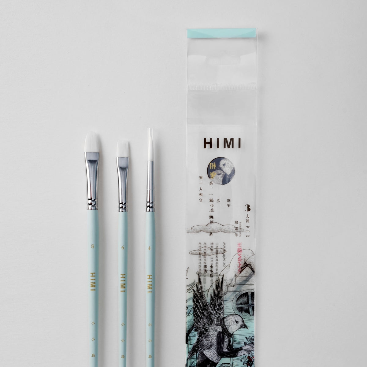 Kit de Pincéis Guache Himi - 3 Unidades - Verde HIMI