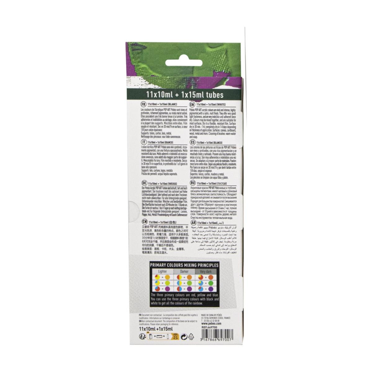 Kit Tinta Acrílica Pebeo Pop Art - 12 Core Pebeo