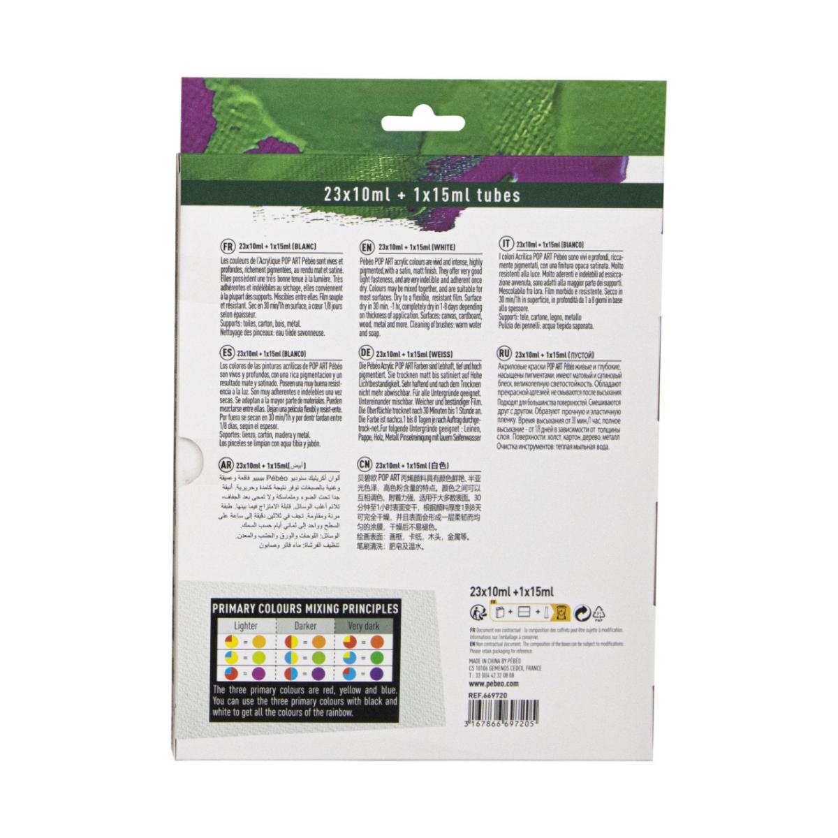 Kit Tinta Acrílica Pebeo Pop Art - 24 Cores Pebeo