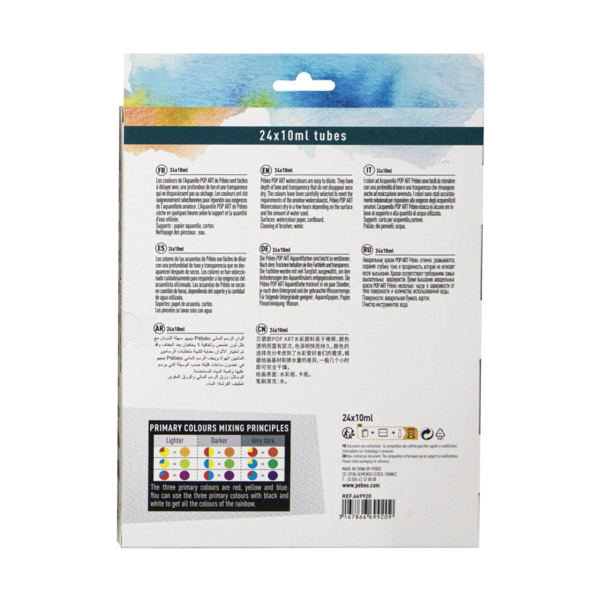 Kit Tinta Aquarela Pebeo Pop Art - 24 Cores Pebeo