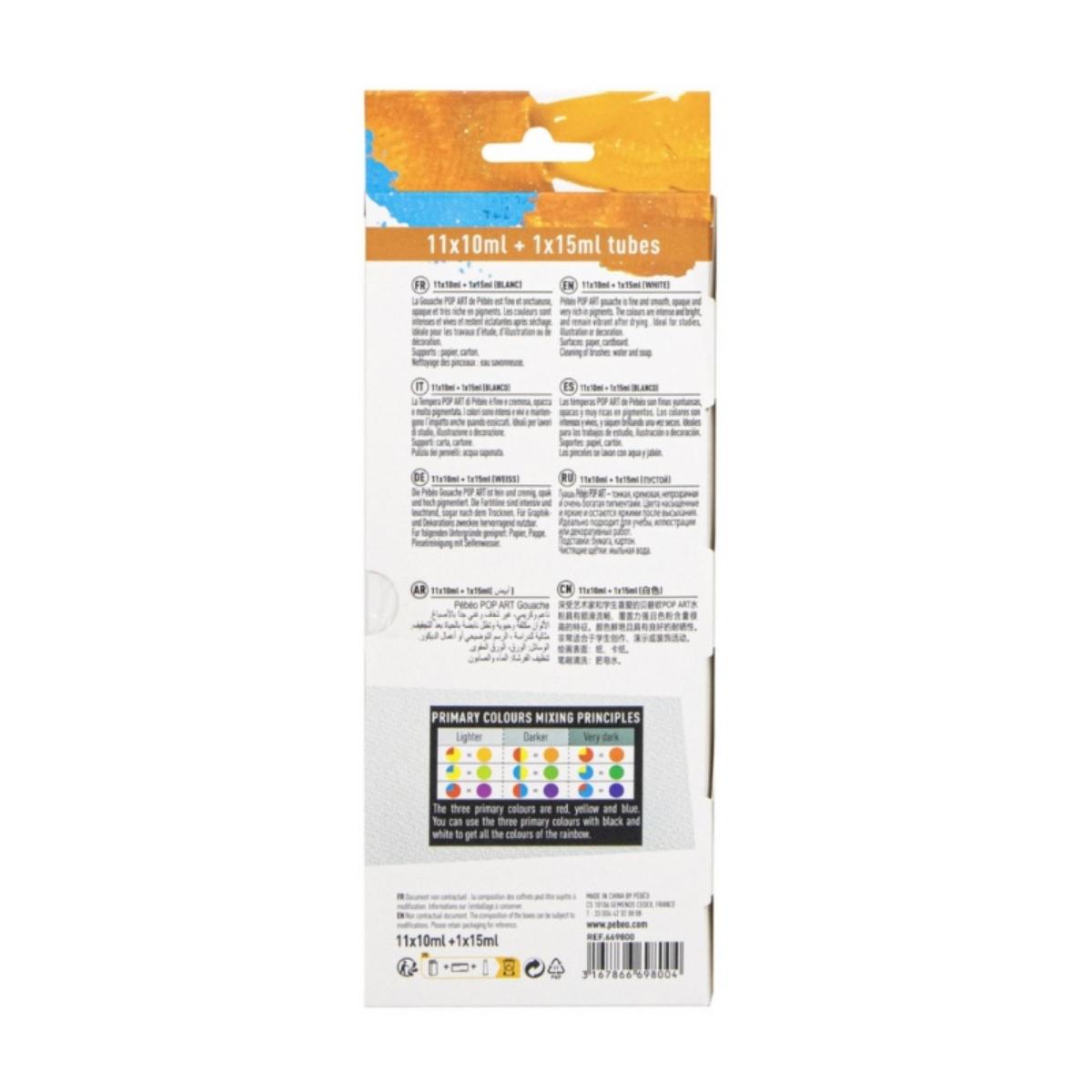 Kit Tinta Guache Pebeo Pop Art - 12 Cores Pebeo