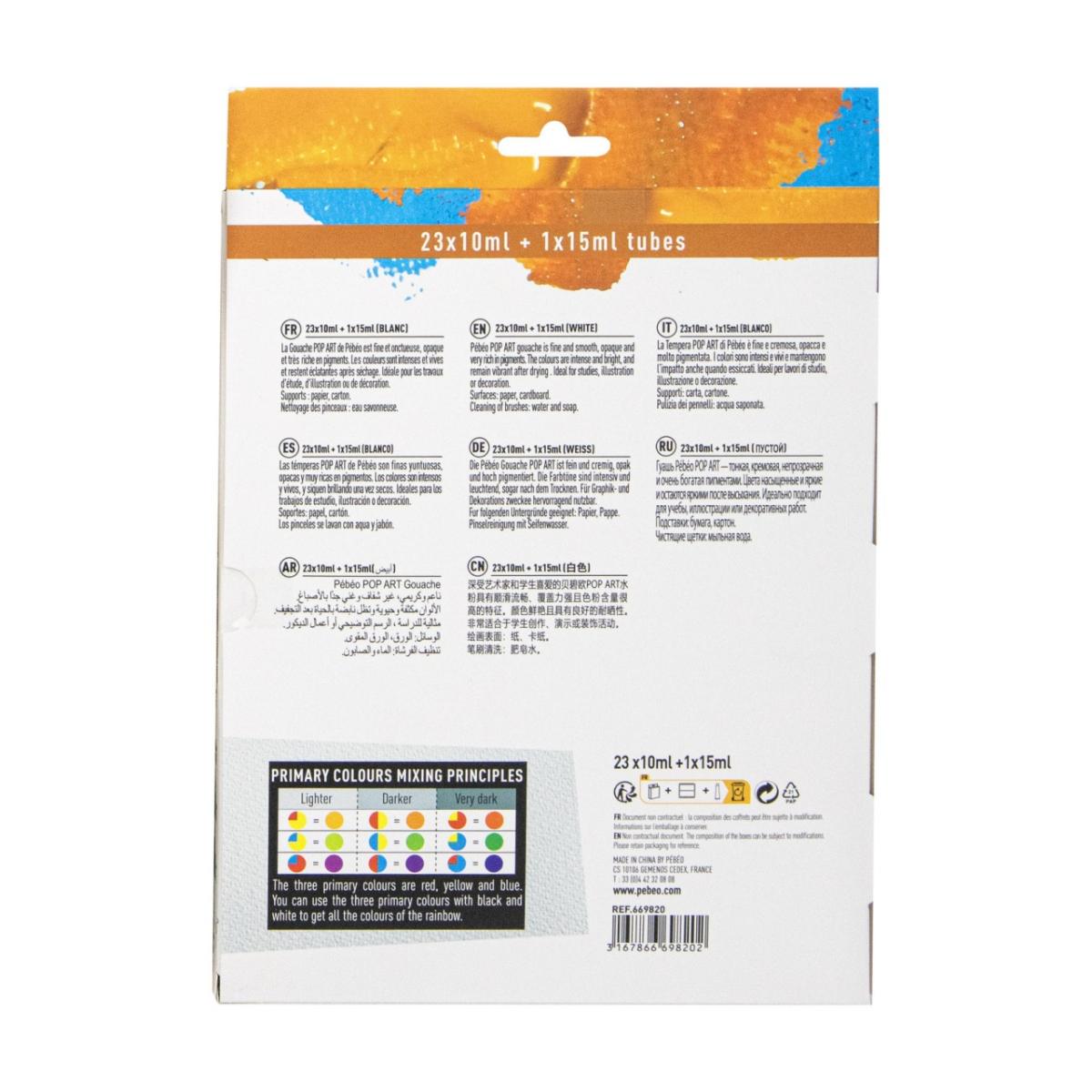 Kit Tinta Guache Pebeo Pop Art - 24 Cores Pebeo