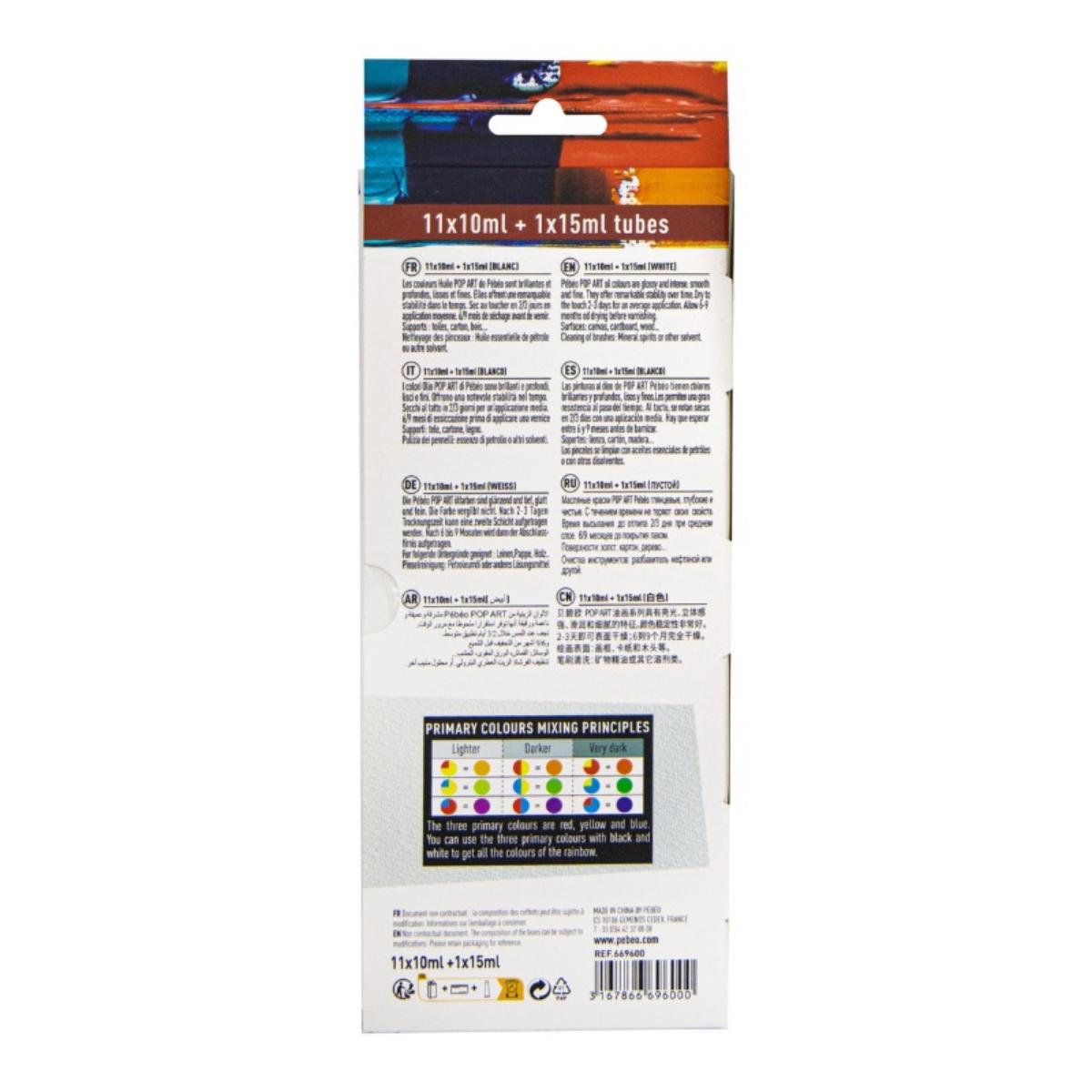 Kit Tinta Óleo Pebeo Pop Art - 12 Cores Pebeo