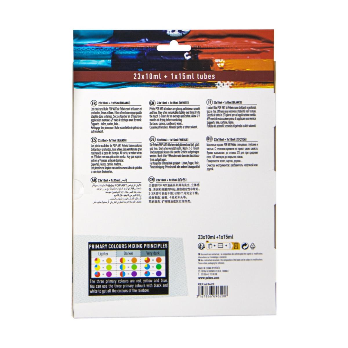 Kit Tinta Óleo Pebeo Pop Art - 24 Cores Pebeo