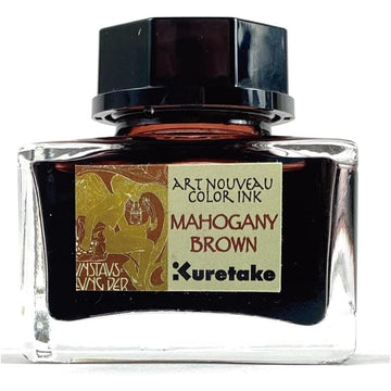 Kuretake Ink-Café Art Noveau - Mahogany Brown Kuretake