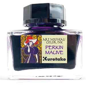 Kuretake Ink-Café Art Noveau - Perkin Mauve