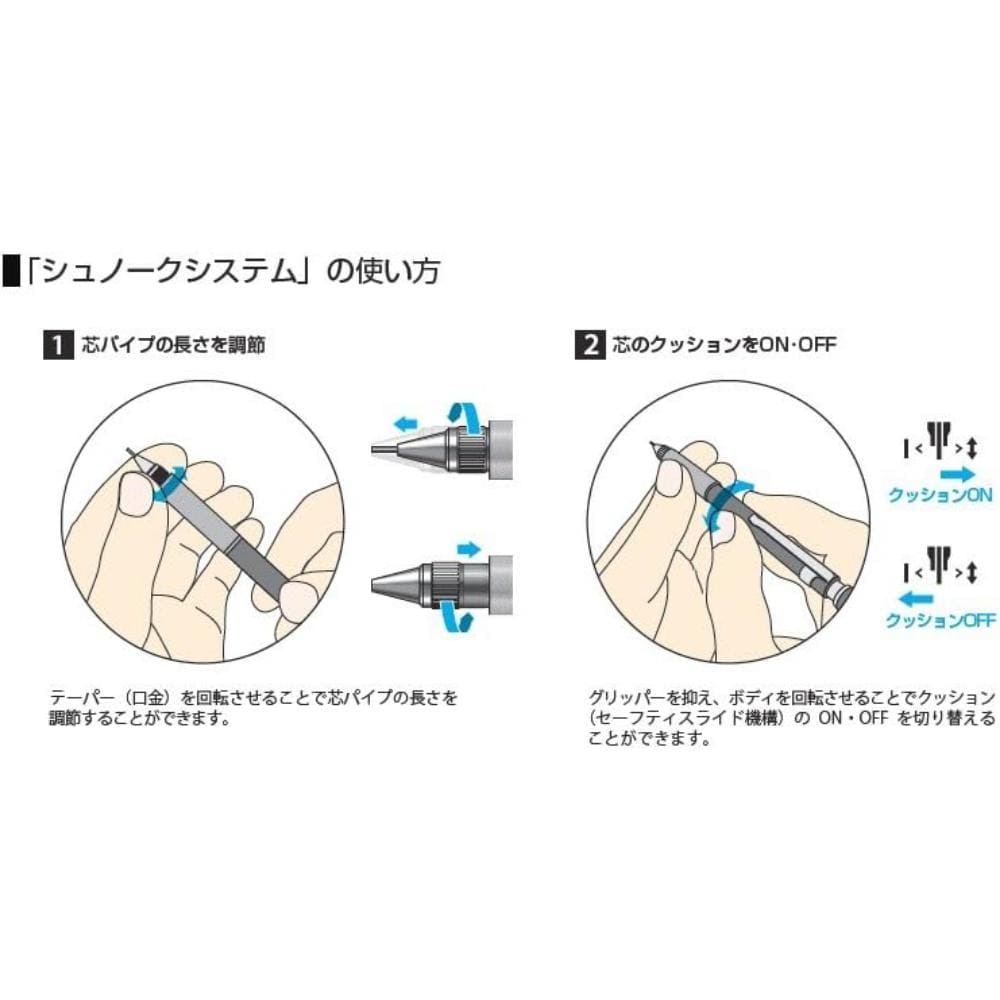 Lapiseira Platinum Pro Use 171 - 0,9mm - White - MSDA-1500D 3 Platinum