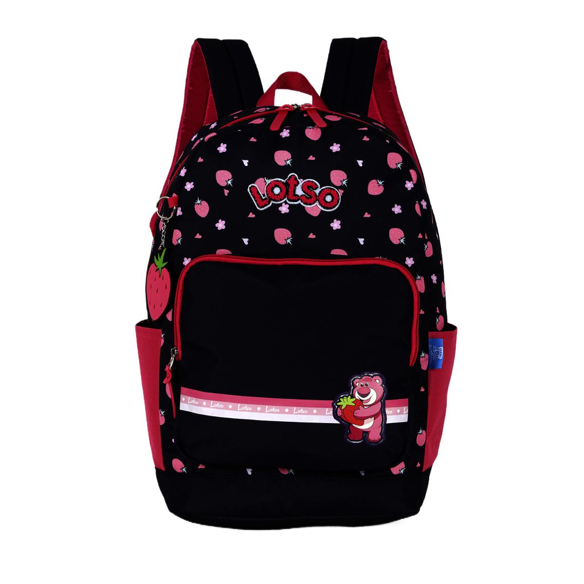 Mochila Lotso - Toy Story - Classic Up4You