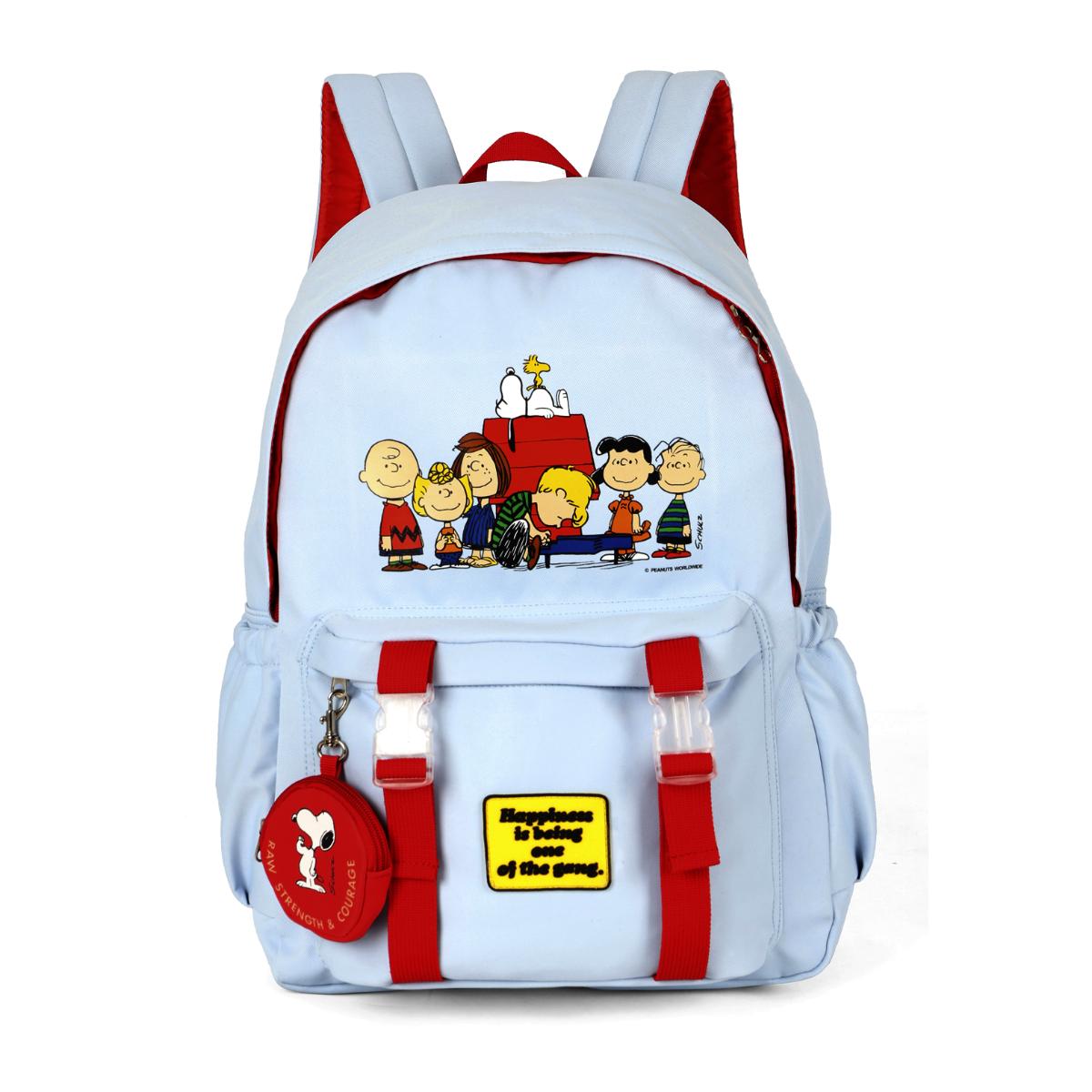 Mochila Snoopy - Classic Cozy Time Up4You