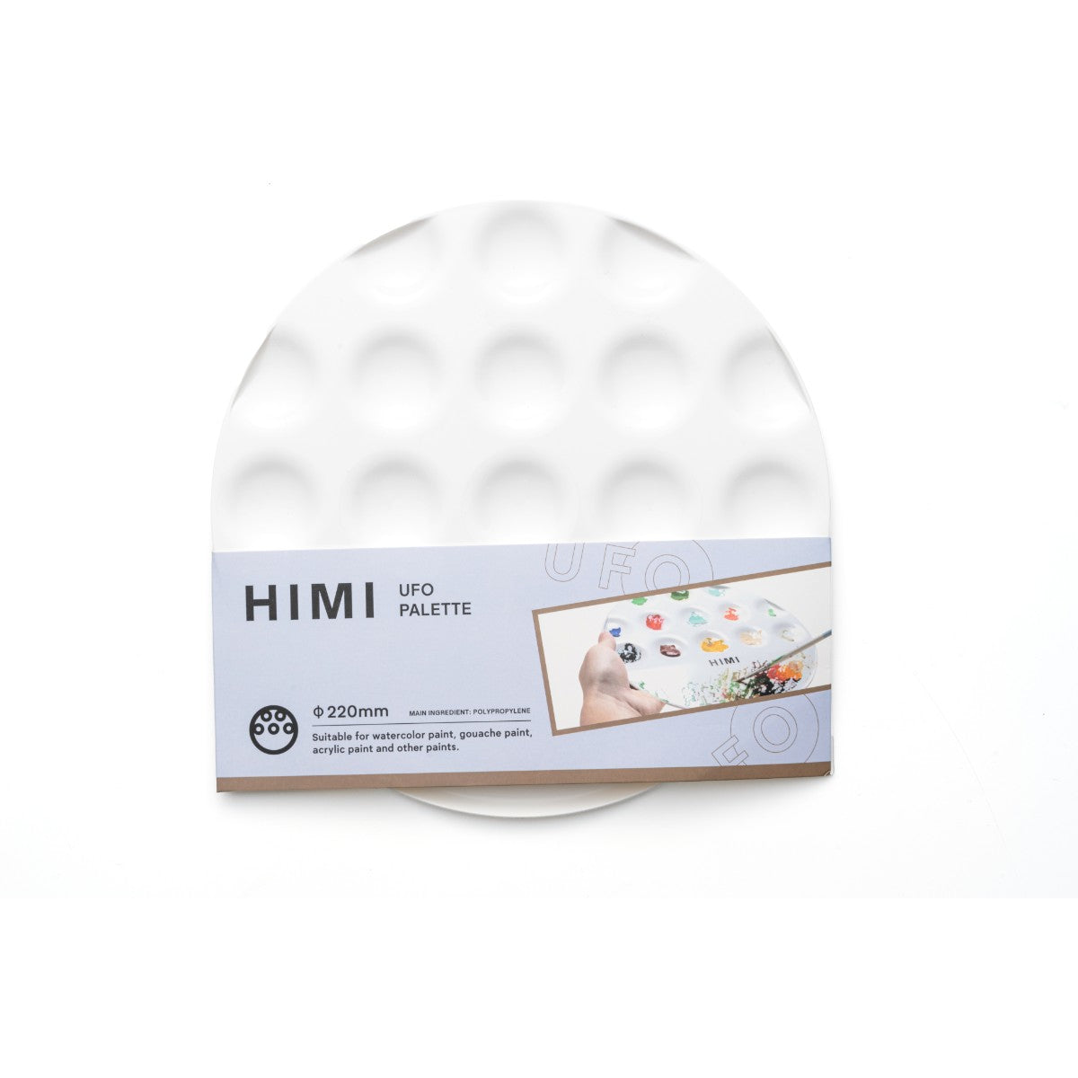 Paleta para Aquarela HIMI 22,1x22,1cm Himi