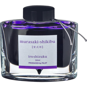 Pilot Iroshizuku - Tinta Para Caneta Tinteiro - Cores