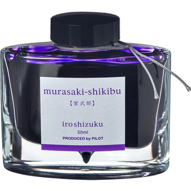 Murasaki-Shikibu