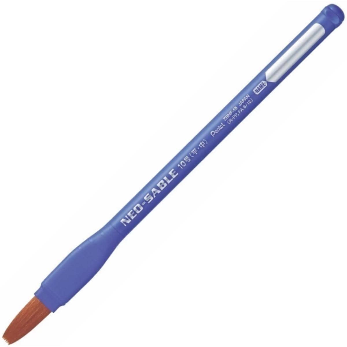 Pincel Artístico Pentel Neo-Sable Quadrado #10 Pentel