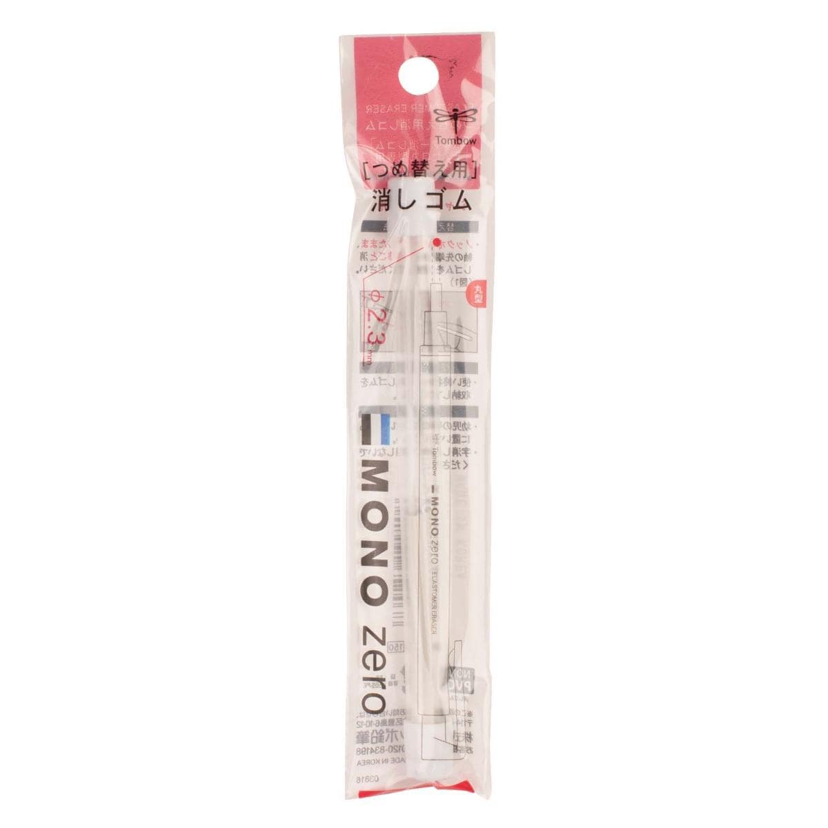 Refil Para Caneta Borracha Mono Zero 2,3 - Tombow Tombow