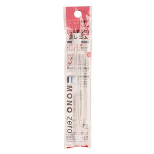 Refil Para Caneta Borracha Mono Zero 2,3 - Tombow