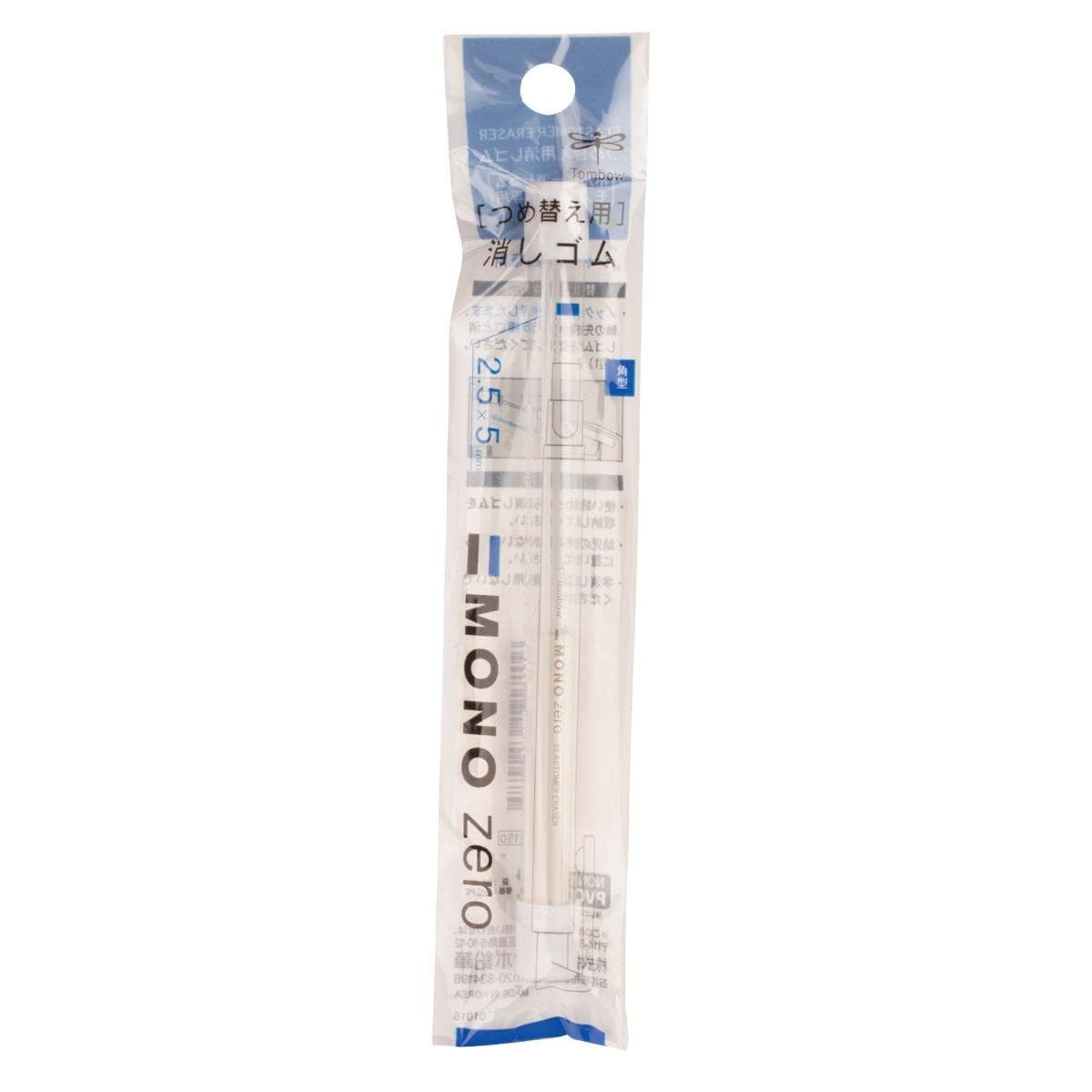 Refil Para Caneta Borracha Mono Zero 2,5 - Tombow Tombow