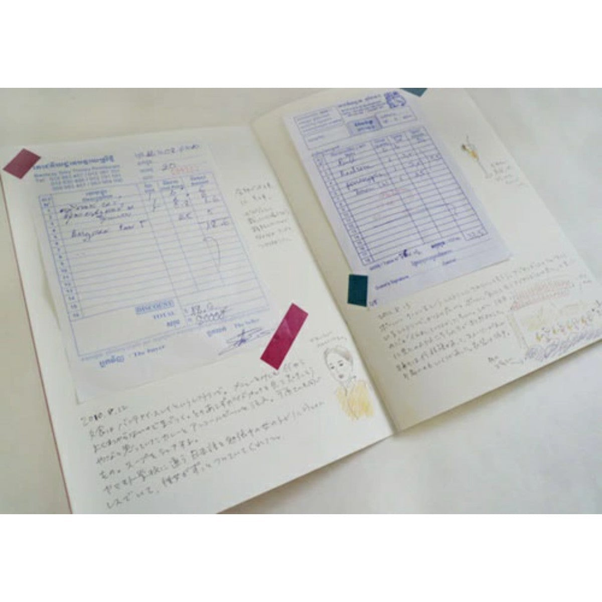 Sketchbook Awagami Bamboo B5 - Moss Green - 110g/m² - 16fl Awagami
