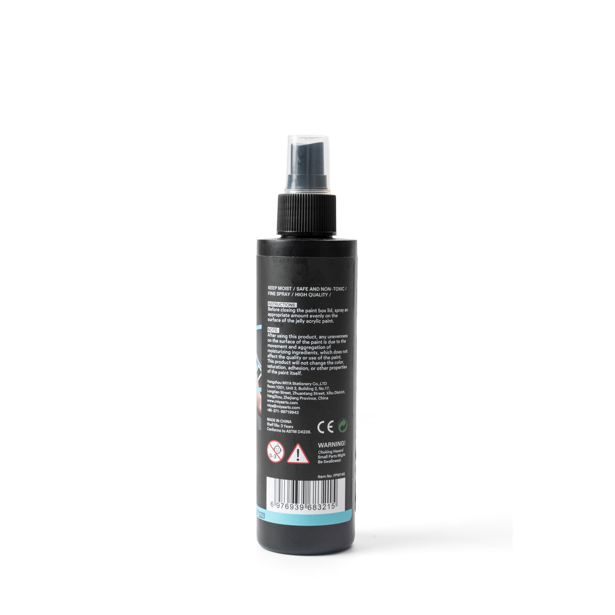 Spray de Reumectação Para Tinta Acrílica Himi - 200ml HIMI