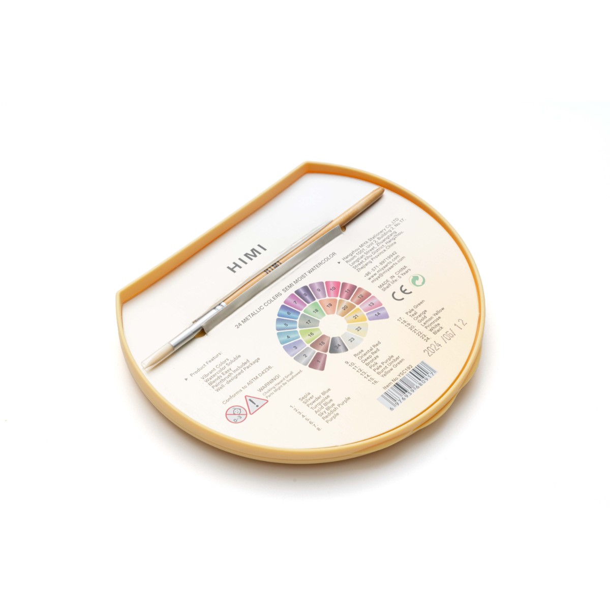 Tinta Aquarela HIMI 24 Cores Metálicas Semiúmida com Pincel Himi