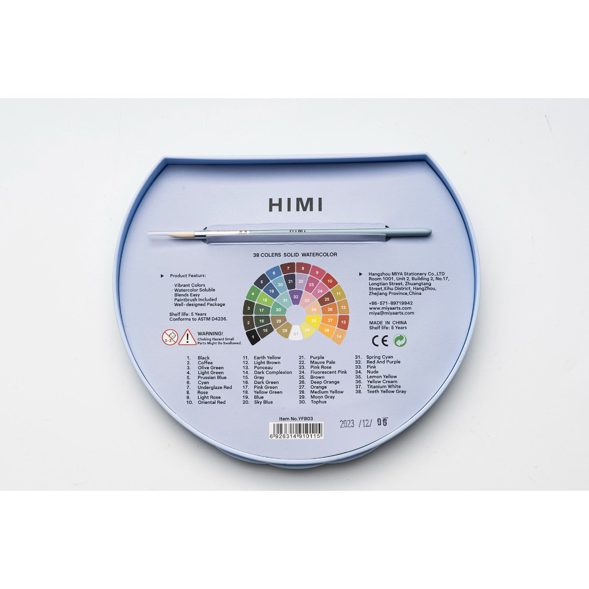 Tinta Aquarela HIMI 24 Cores Sólida com Pincel Himi
