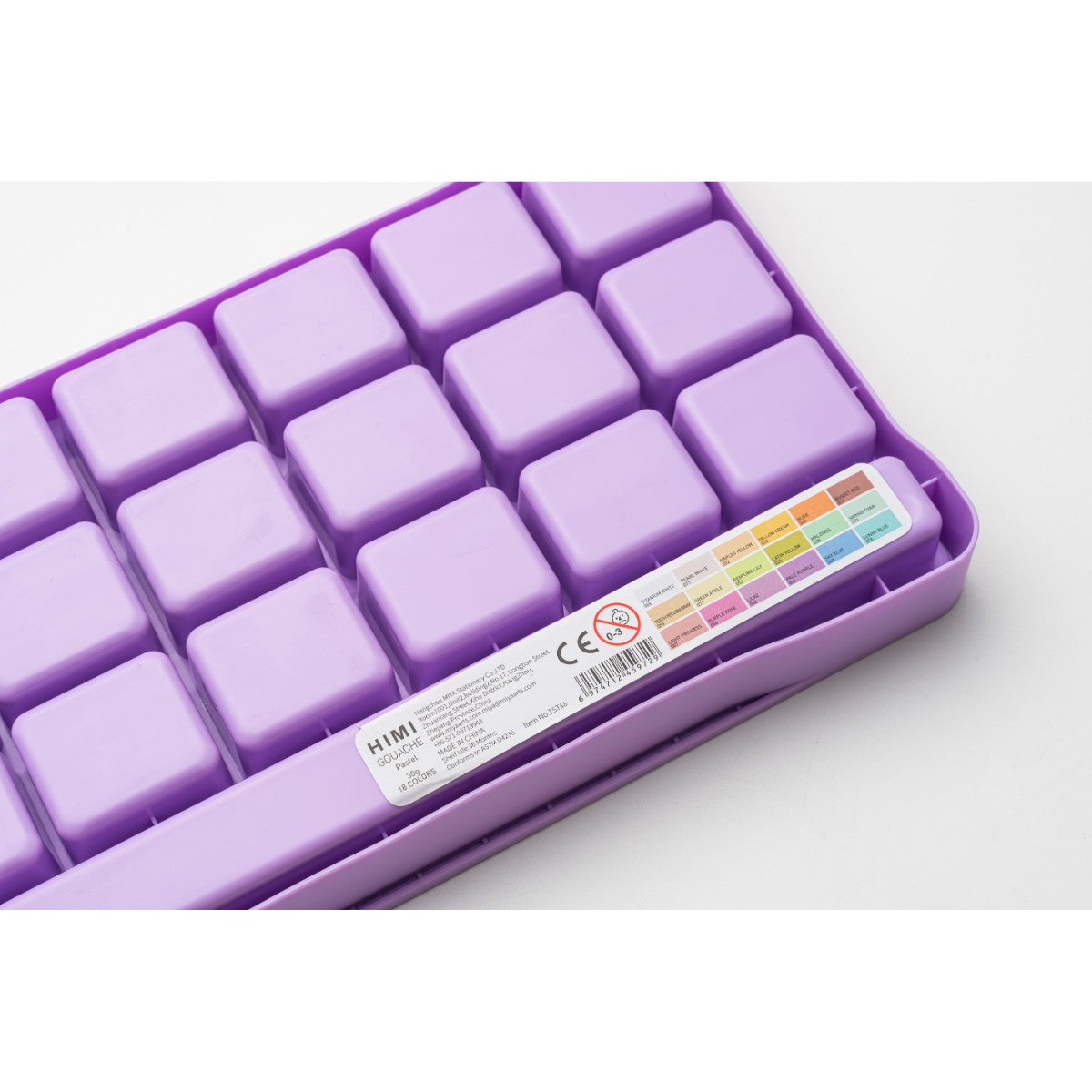 Tinta Guache HIMI 18 Cores 30ml - 3 Pincéis – Estojo Roxo Himi