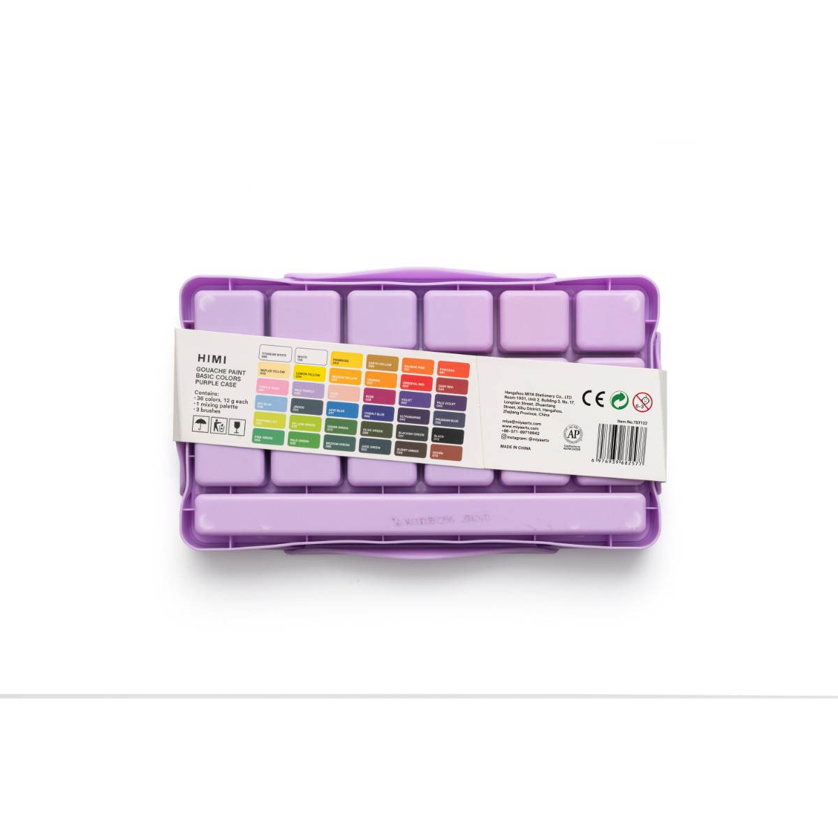 Tinta Guache HIMI 36 Cores 30ml - 3 Pincéis – Estojo Roxo Himi