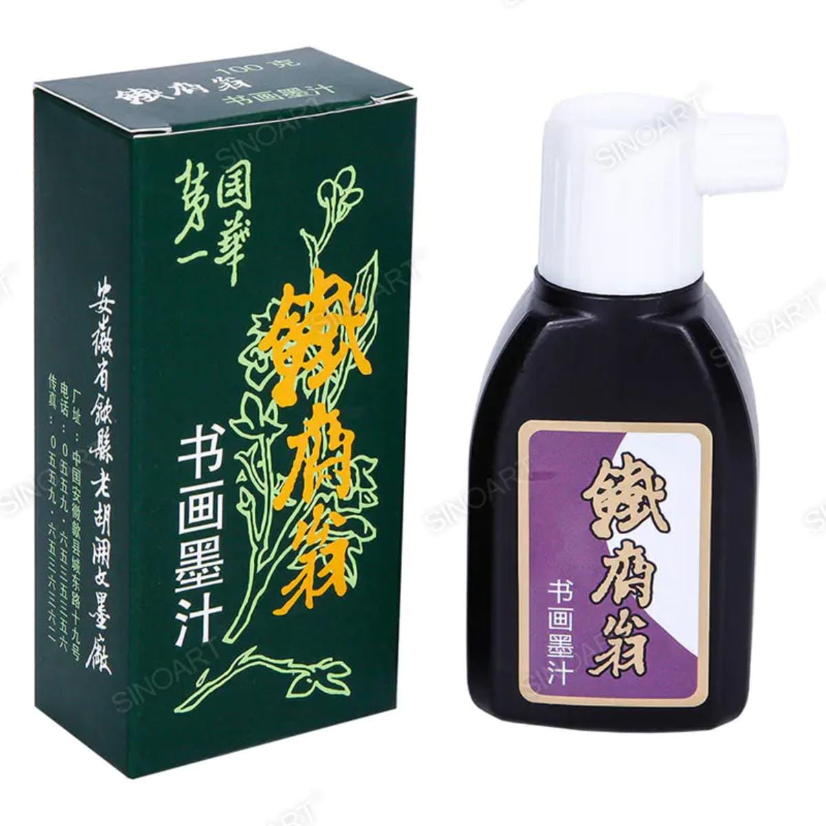 Tinta Nanquim Chinesa 100ml - Preto - Tinta Para Caligrafia Sinoart