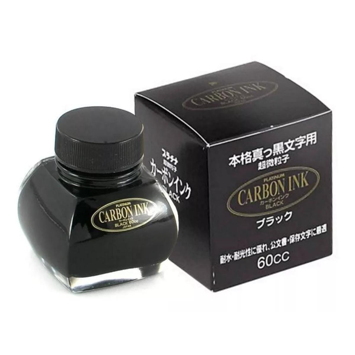 Tinta Para Caneta Tinteiro - Platinum - Carbon Black Platinum